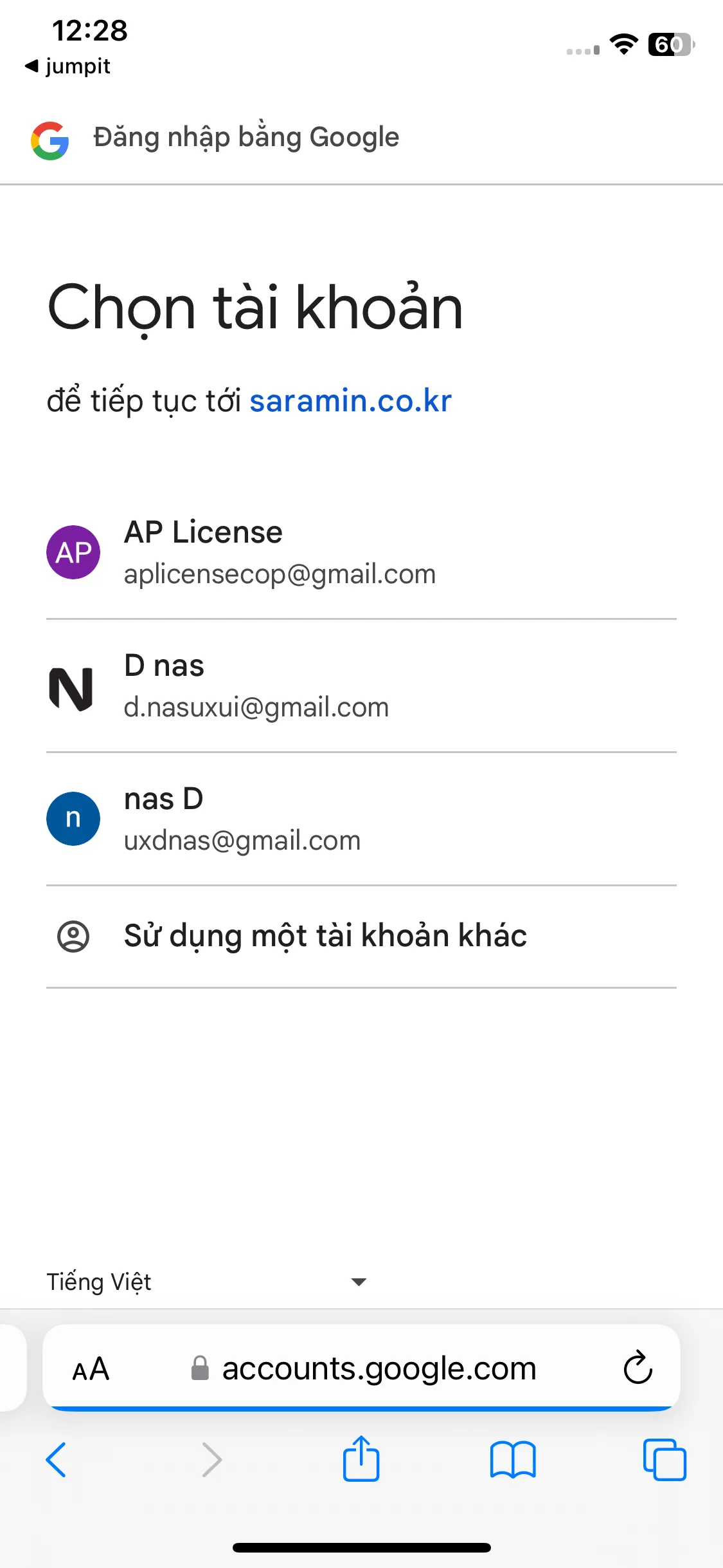 Test Image 1